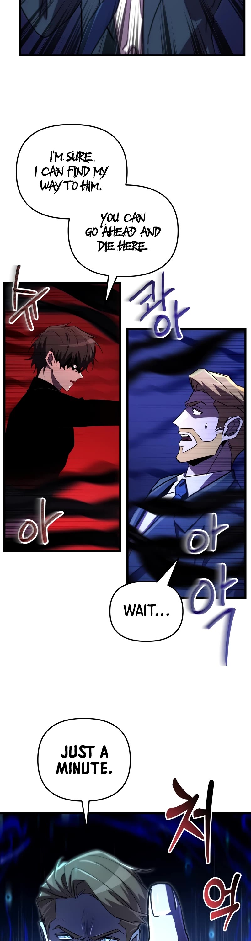 My School Life Pretending To Be a Worthless Person Chapter 72 page 33 - Chapter 72