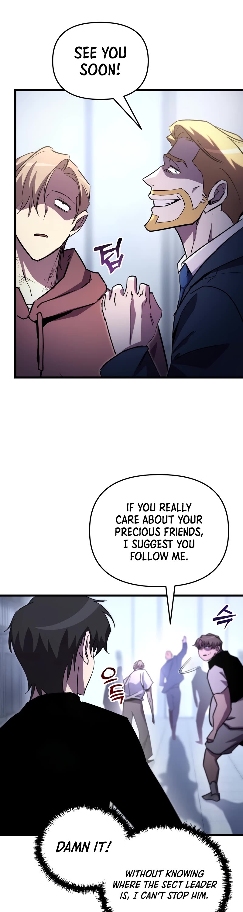 My School Life Pretending To Be a Worthless Person Chapter 72 page 38 - Chapter 72