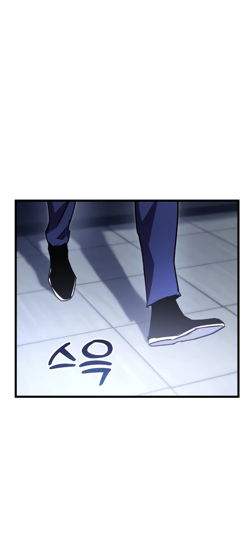 My School Life Pretending To Be a Worthless Person Chapter 72 page 40 - Chapter 72