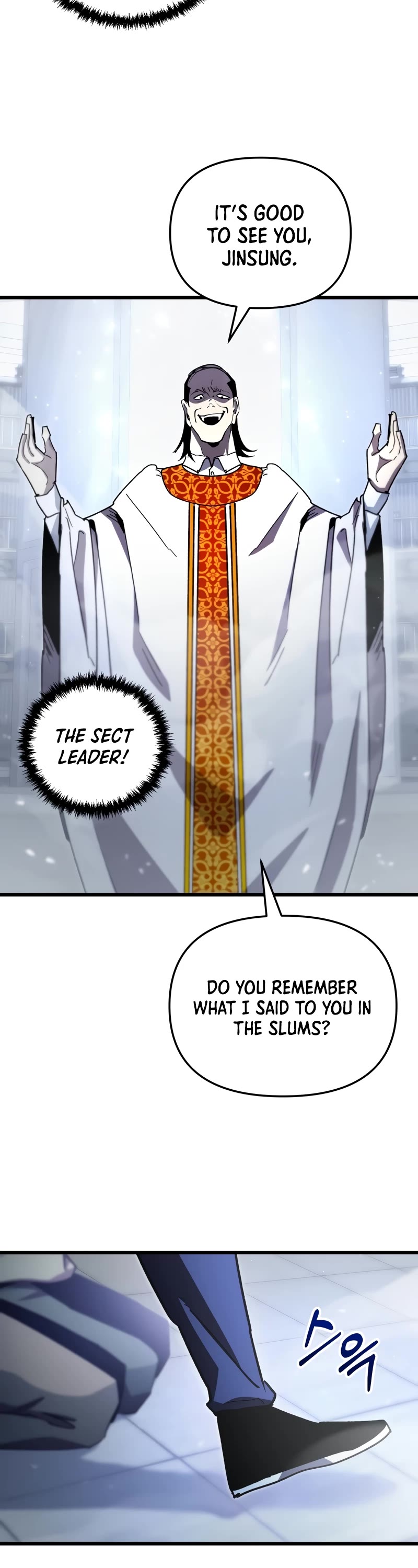 My School Life Pretending To Be a Worthless Person Chapter 72 page 44 - Chapter 72