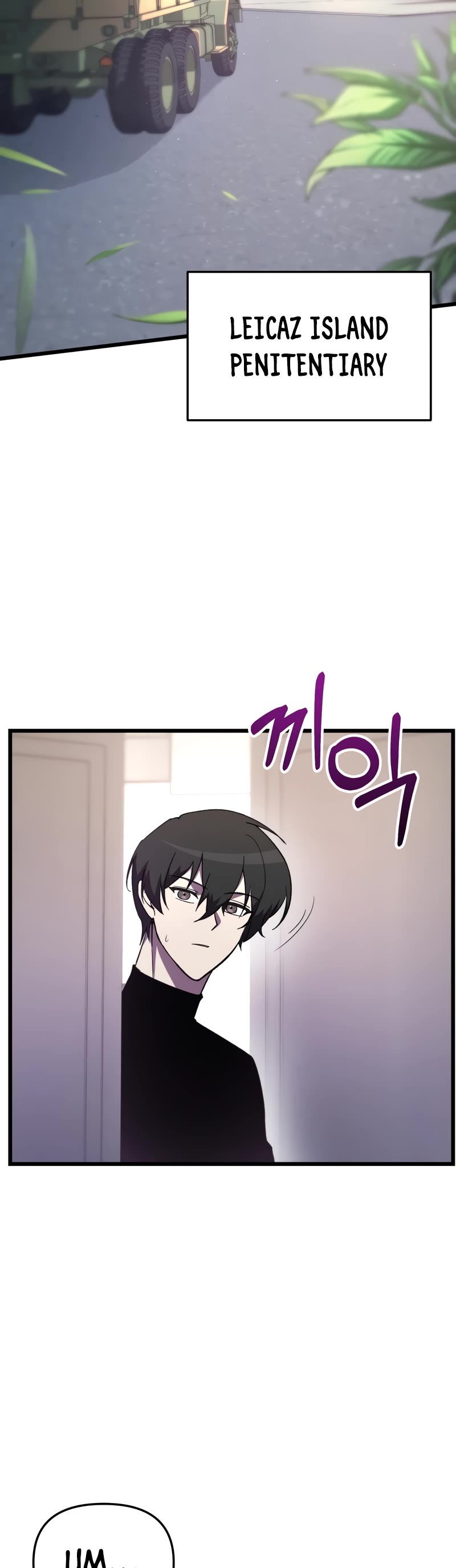 My School Life Pretending To Be a Worthless Person Chapter 72 page 5 - Chapter 72
