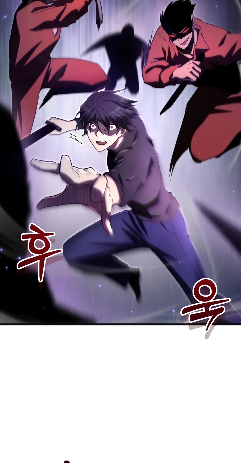 My School Life Pretending To Be a Worthless Person Chapter 73 page 10 - Chapter 73