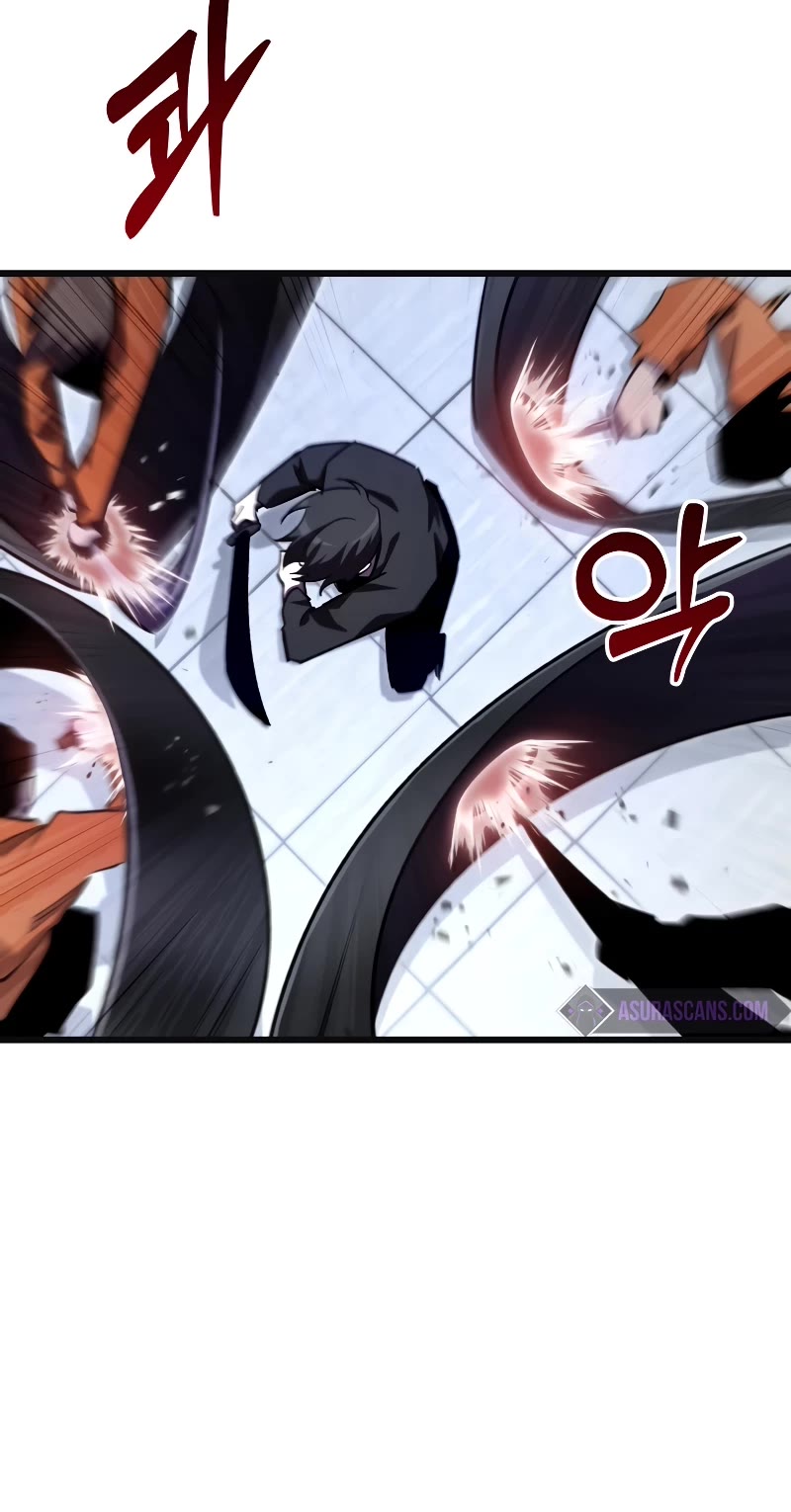My School Life Pretending To Be a Worthless Person Chapter 73 page 11 - Chapter 73