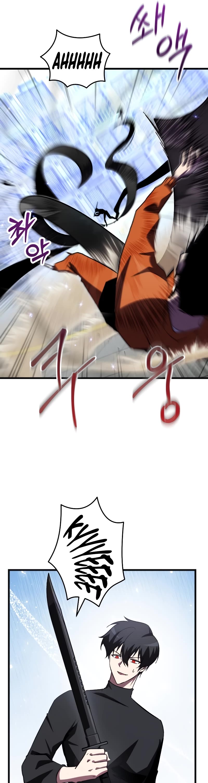 My School Life Pretending To Be a Worthless Person Chapter 73 page 12 - Chapter 73
