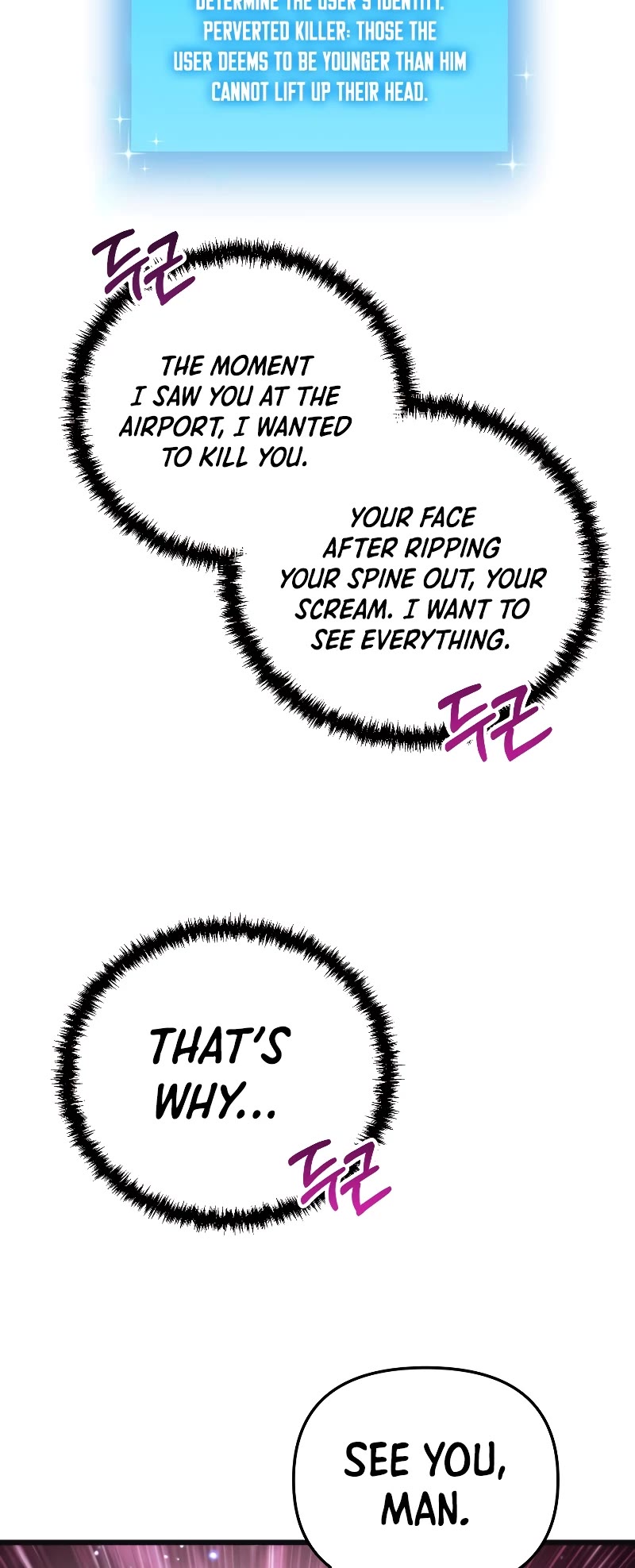 My School Life Pretending To Be a Worthless Person Chapter 73 page 15 - Chapter 73