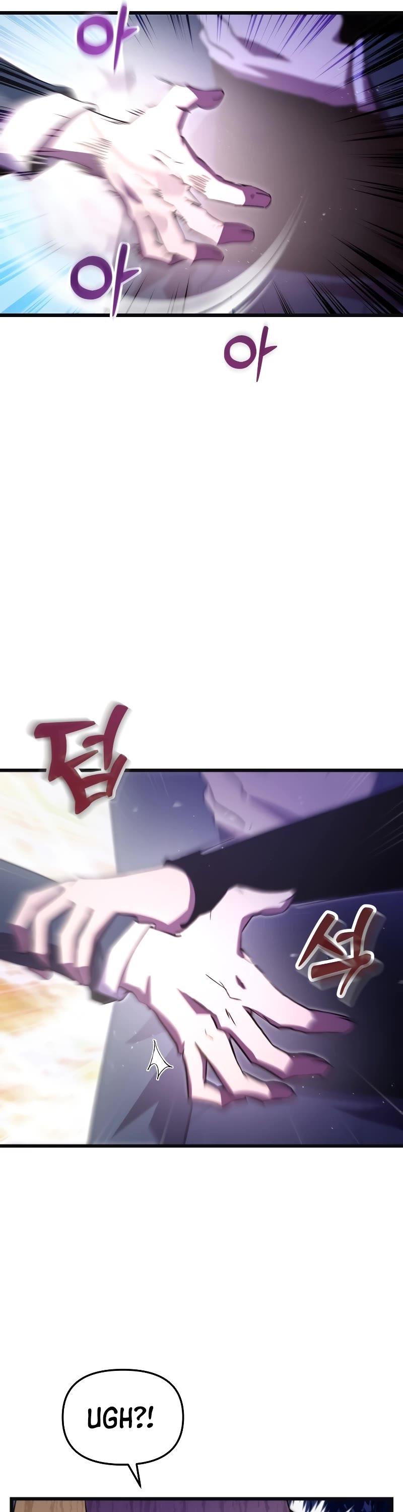 My School Life Pretending To Be a Worthless Person Chapter 73 page 17 - Chapter 73