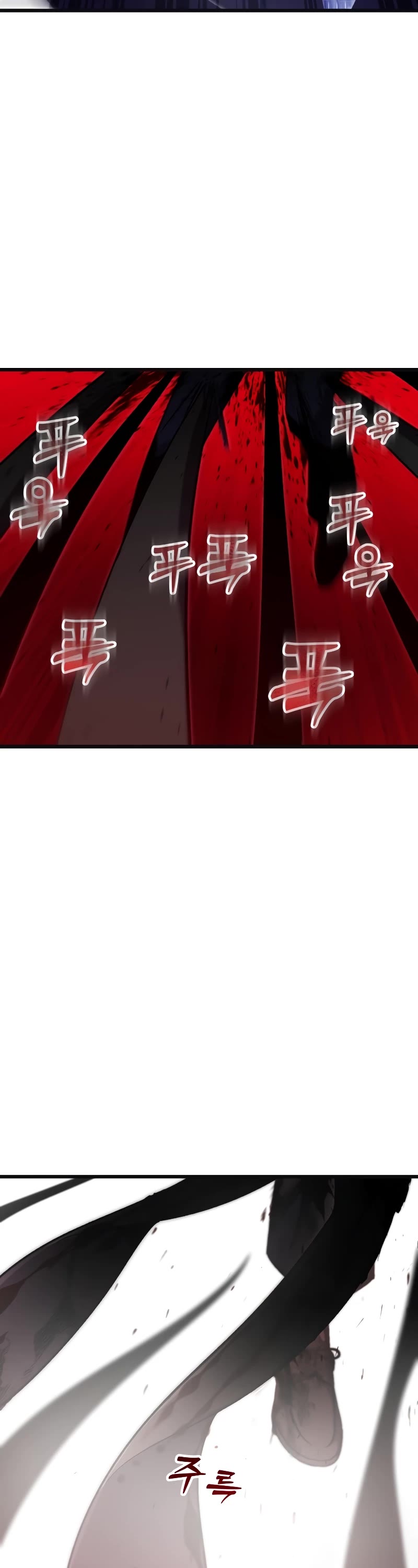 My School Life Pretending To Be a Worthless Person Chapter 73 page 24 - Chapter 73