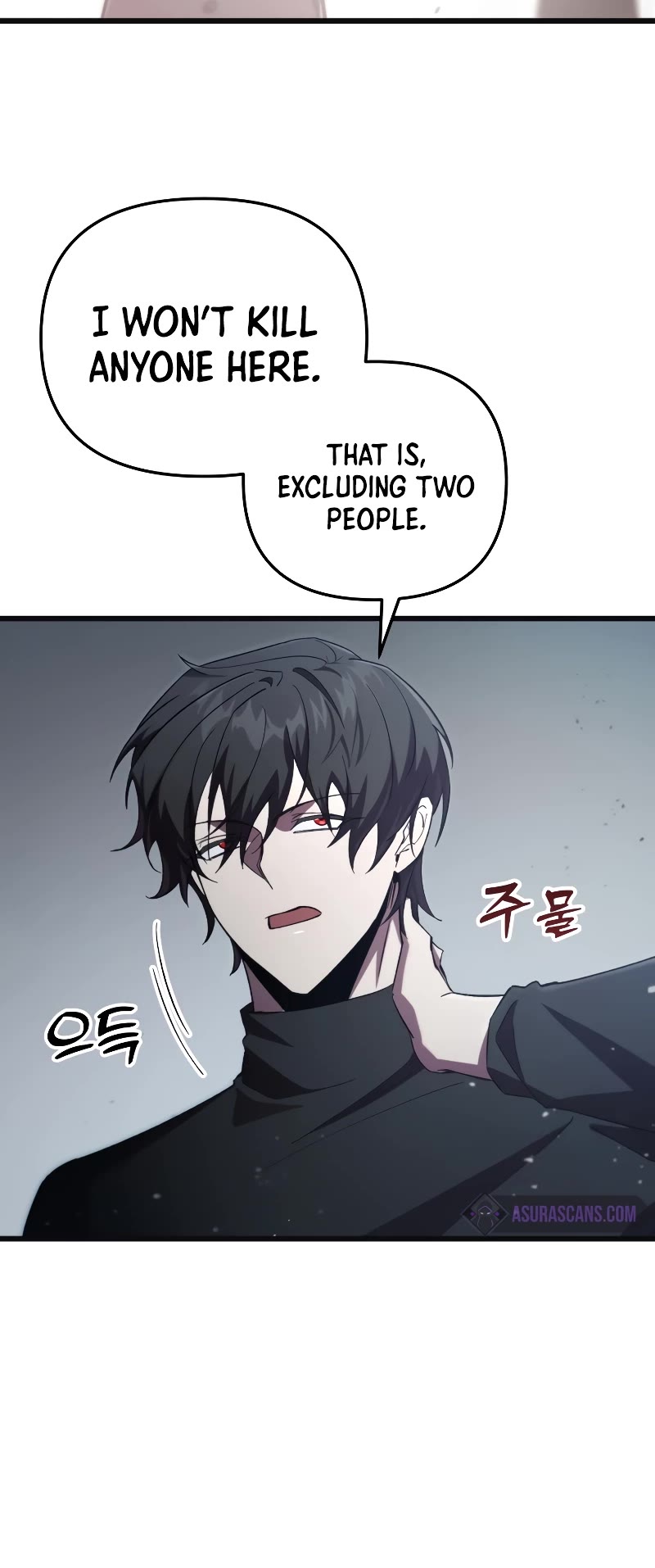 My School Life Pretending To Be a Worthless Person Chapter 73 page 25 - Chapter 73