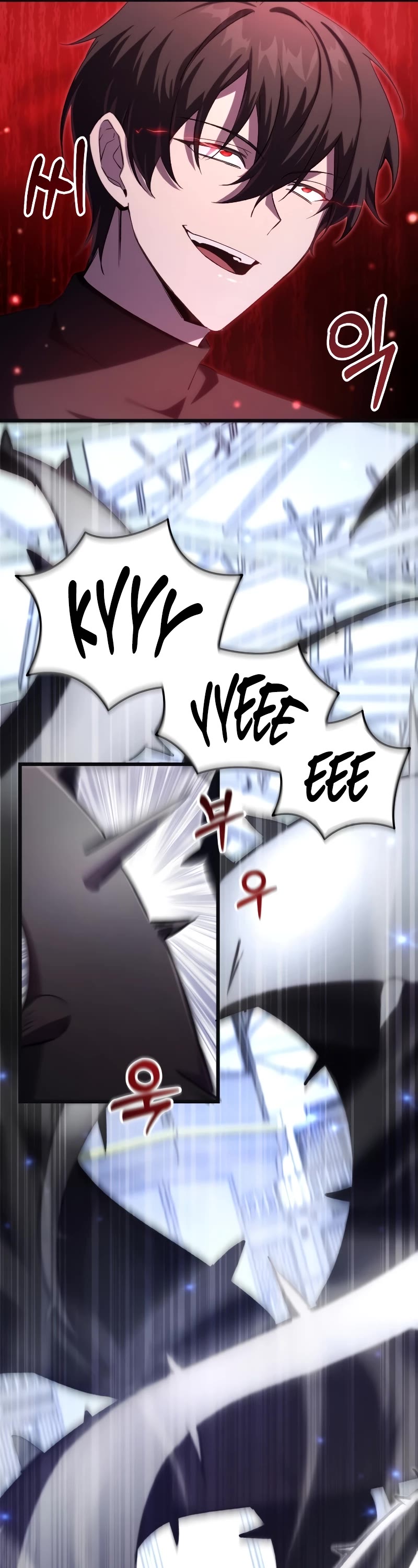My School Life Pretending To Be a Worthless Person Chapter 73 page 27 - Chapter 73