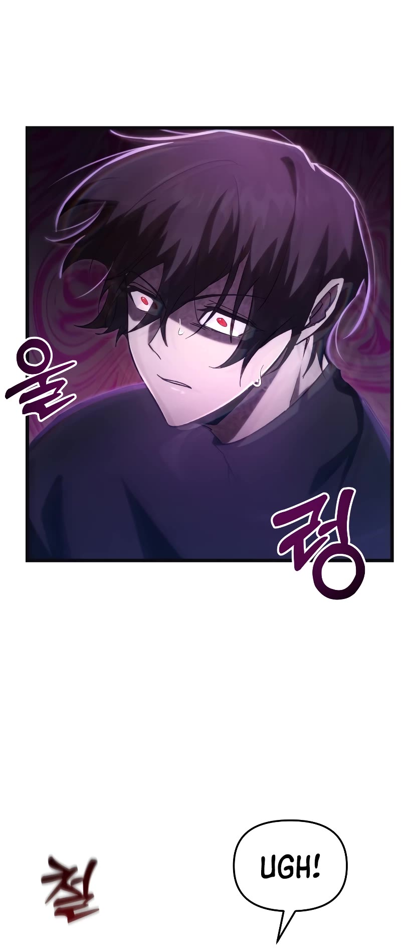 My School Life Pretending To Be a Worthless Person Chapter 73 page 36 - Chapter 73