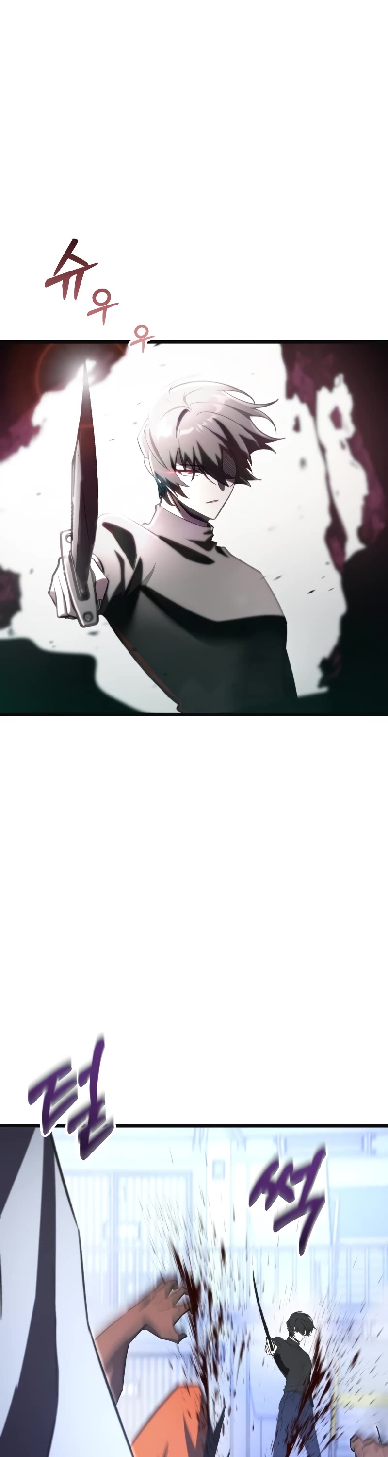 My School Life Pretending To Be a Worthless Person Chapter 73 page 48 - Chapter 73