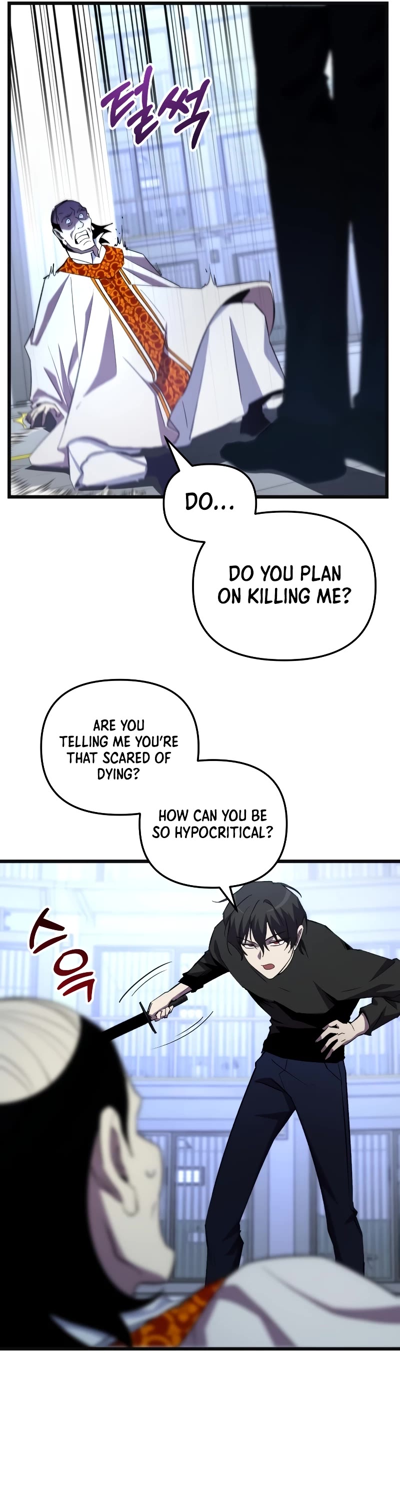 My School Life Pretending To Be a Worthless Person Chapter 73 page 52 - Chapter 73