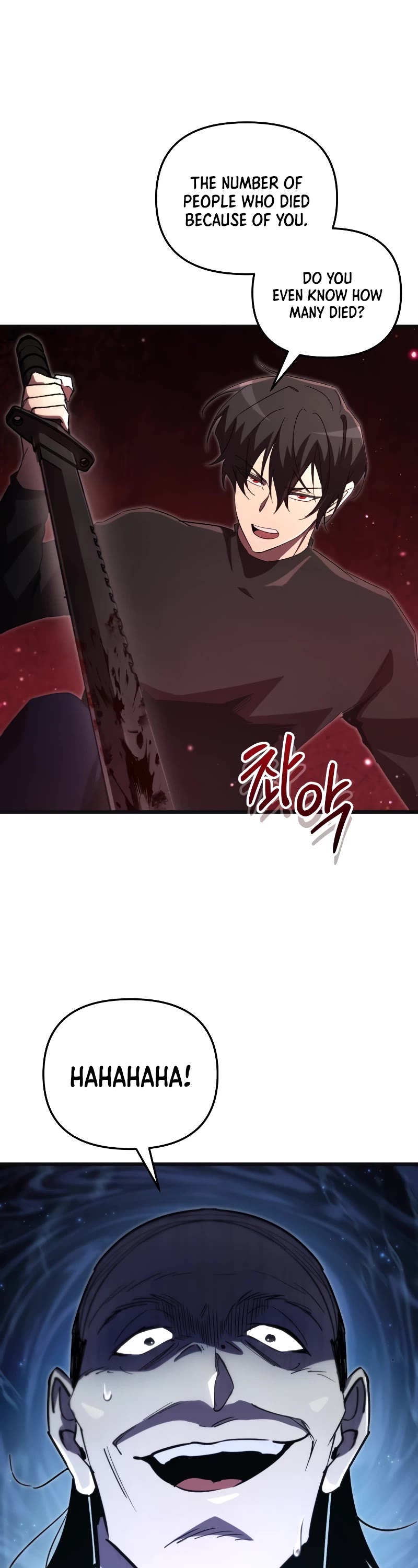 My School Life Pretending To Be a Worthless Person Chapter 73 page 54 - Chapter 73