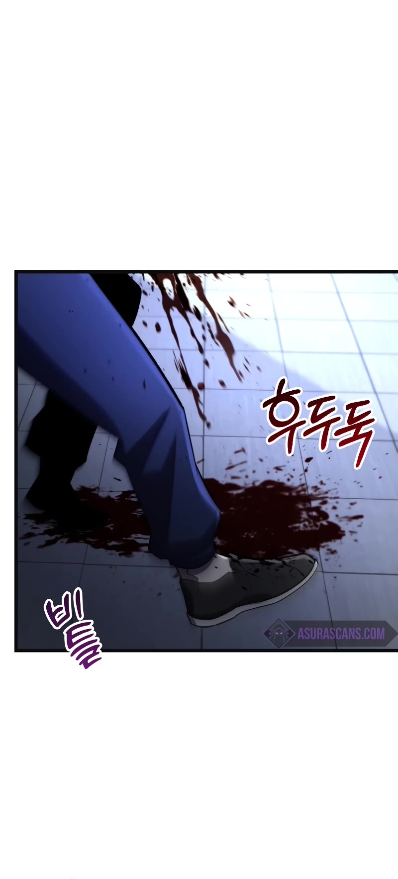 My School Life Pretending To Be a Worthless Person Chapter 73 page 6 - Chapter 73