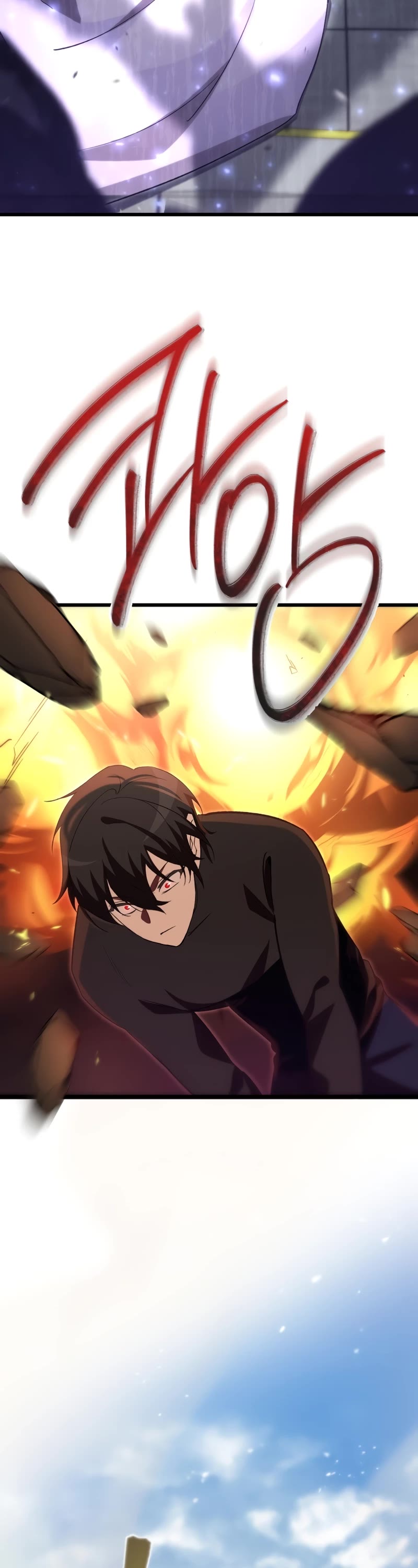 My School Life Pretending To Be a Worthless Person Chapter 74 page 3 - Chapter 74