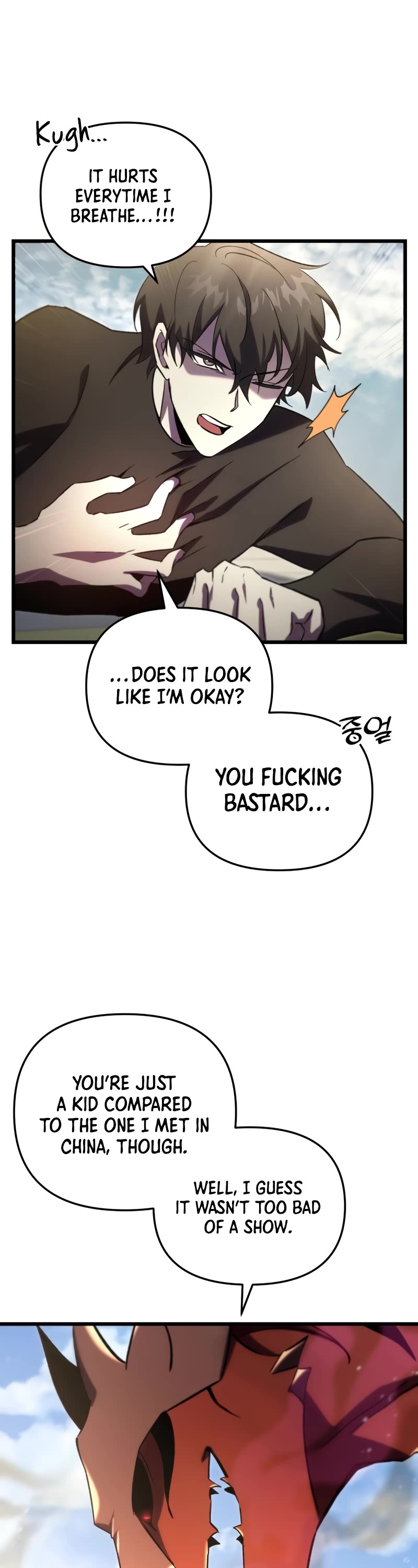 My School Life Pretending To Be a Worthless Person Chapter 74 page 38 - Chapter 74