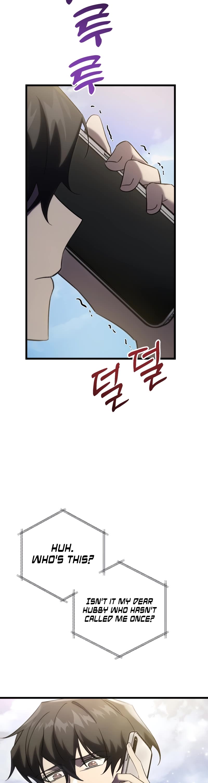 My School Life Pretending To Be a Worthless Person Chapter 74 page 43 - Chapter 74
