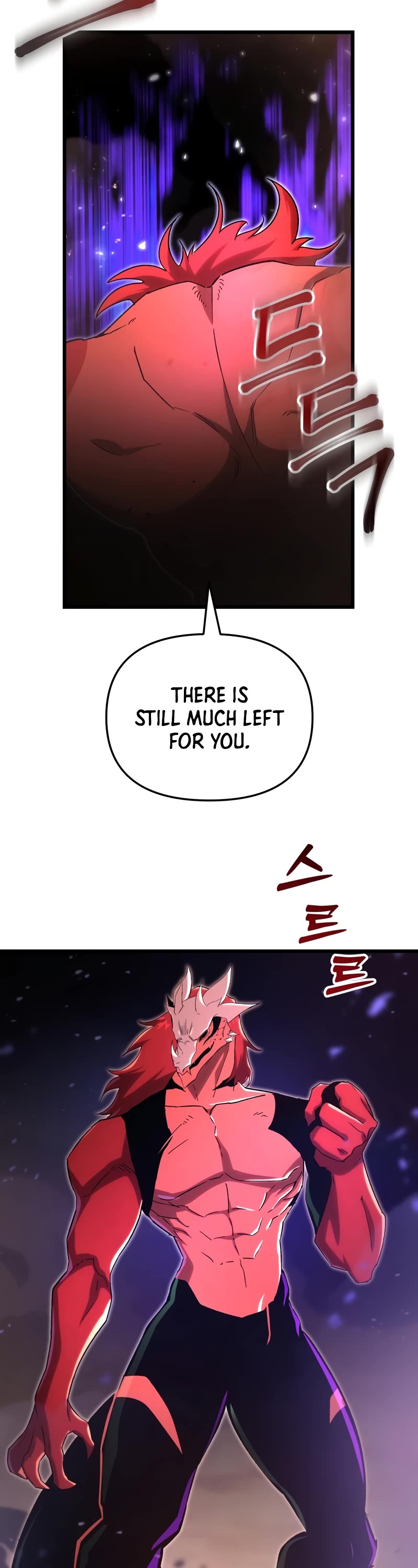 My School Life Pretending To Be a Worthless Person Chapter 75 page 19 - Chapter 75
