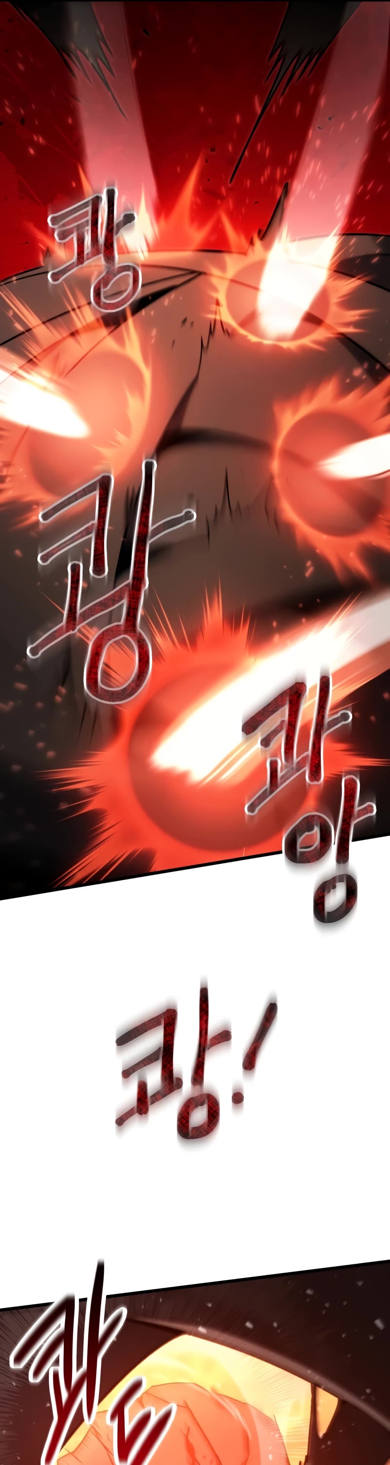 My School Life Pretending To Be a Worthless Person Chapter 75 page 22 - Chapter 75