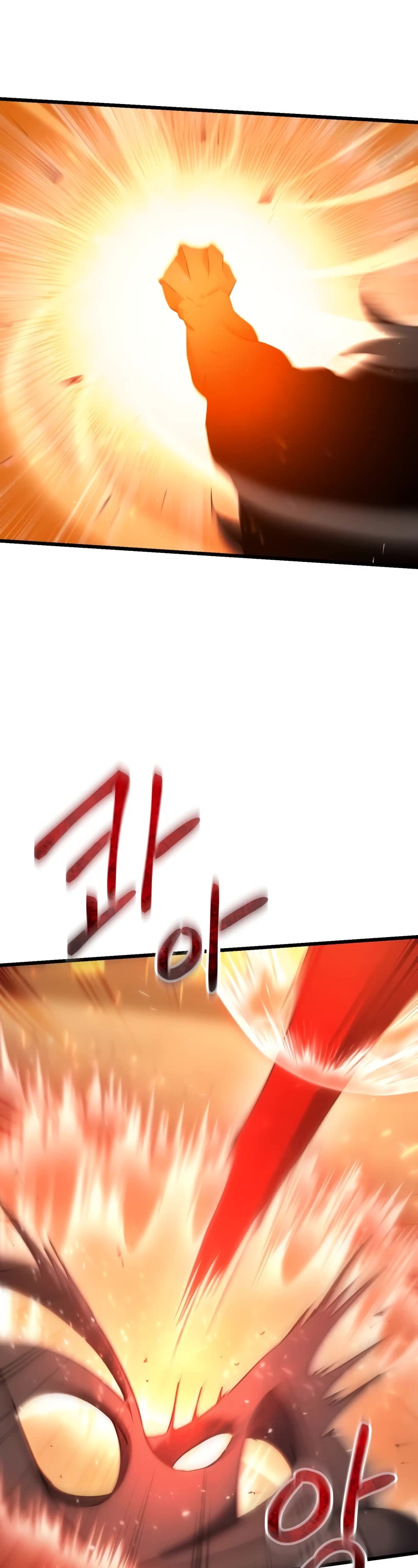 My School Life Pretending To Be a Worthless Person Chapter 75 page 24 - Chapter 75