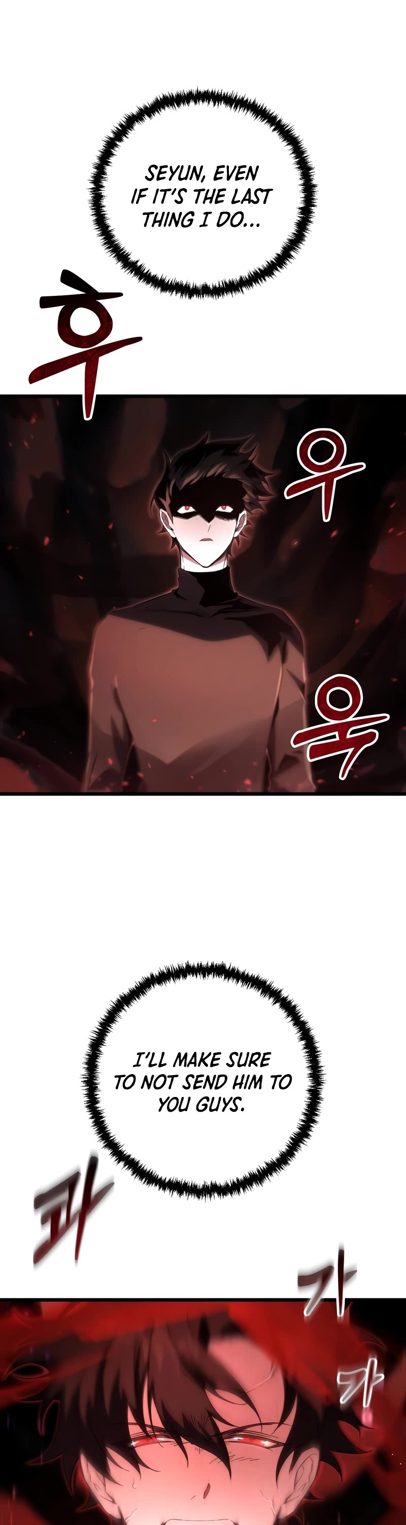 My School Life Pretending To Be a Worthless Person Chapter 75 page 3 - Chapter 75