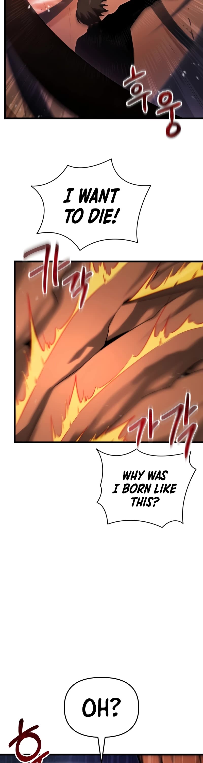 My School Life Pretending To Be a Worthless Person Chapter 75 page 33 - Chapter 75