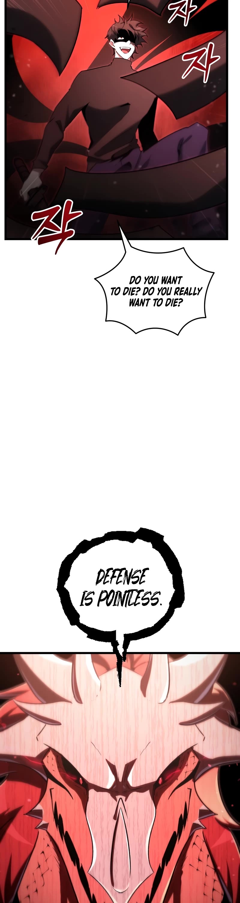 My School Life Pretending To Be a Worthless Person Chapter 75 page 48 - Chapter 75