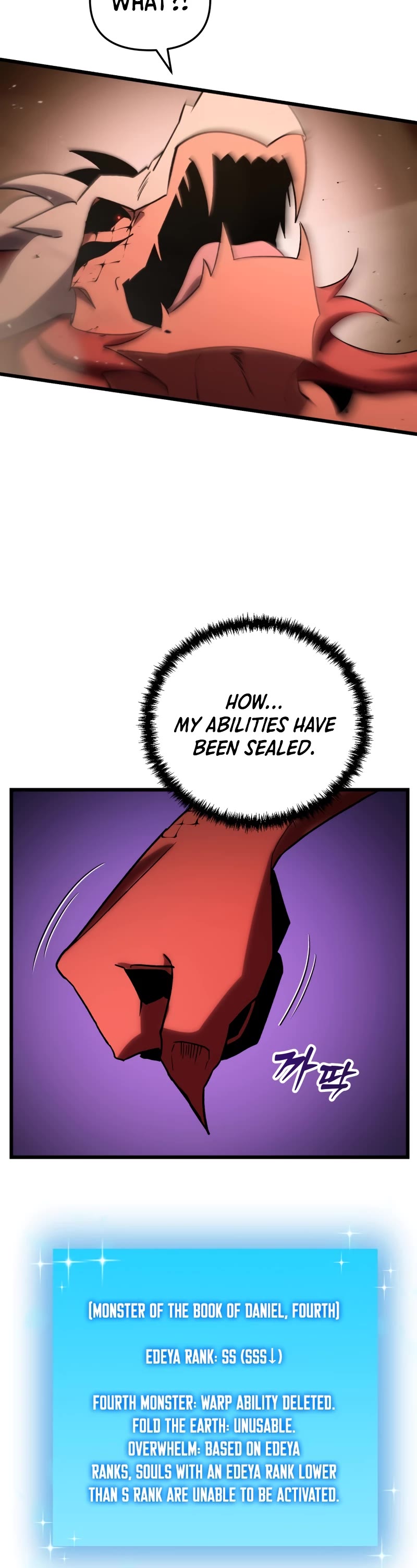 My School Life Pretending To Be a Worthless Person Chapter 76 page 11 - Chapter 76