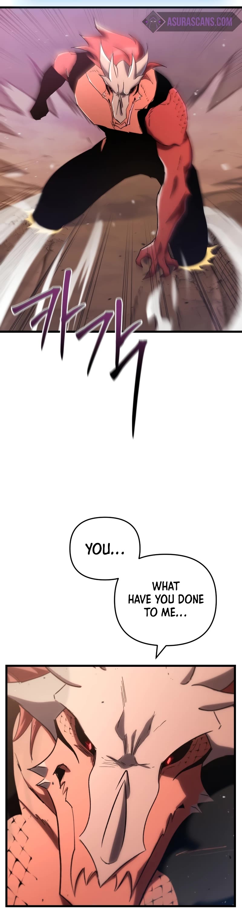 My School Life Pretending To Be a Worthless Person Chapter 76 page 12 - Chapter 76