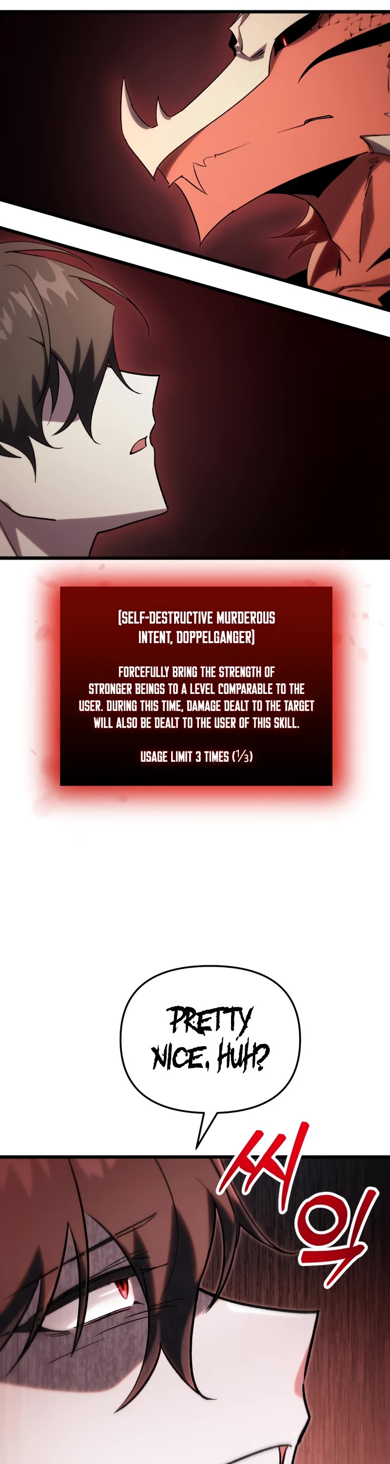 My School Life Pretending To Be a Worthless Person Chapter 76 page 14 - Chapter 76