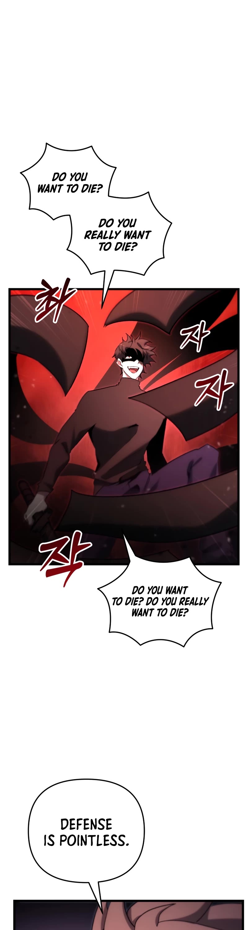 My School Life Pretending To Be a Worthless Person Chapter 76 page 2 - Chapter 76