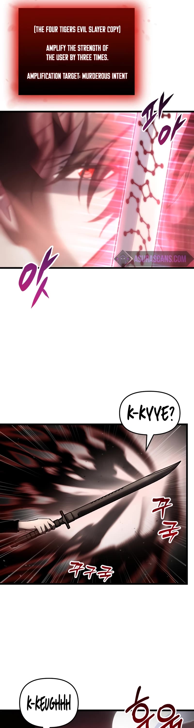 My School Life Pretending To Be a Worthless Person Chapter 76 page 20 - Chapter 76