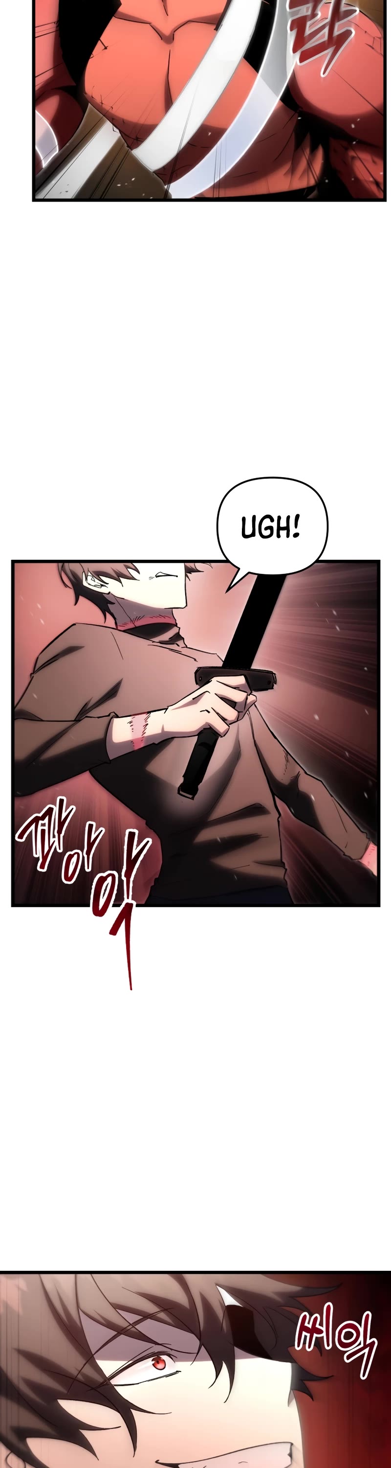 My School Life Pretending To Be a Worthless Person Chapter 76 page 24 - Chapter 76