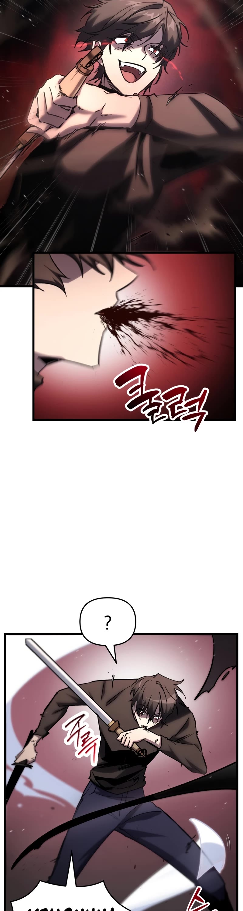 My School Life Pretending To Be a Worthless Person Chapter 76 page 34 - Chapter 76