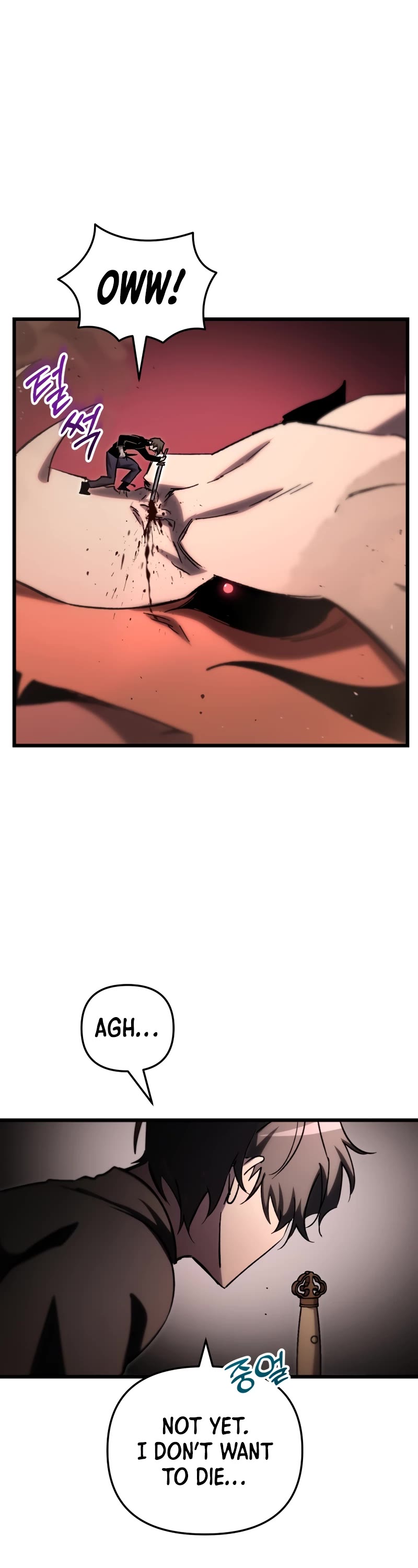 My School Life Pretending To Be a Worthless Person Chapter 76 page 40 - Chapter 76