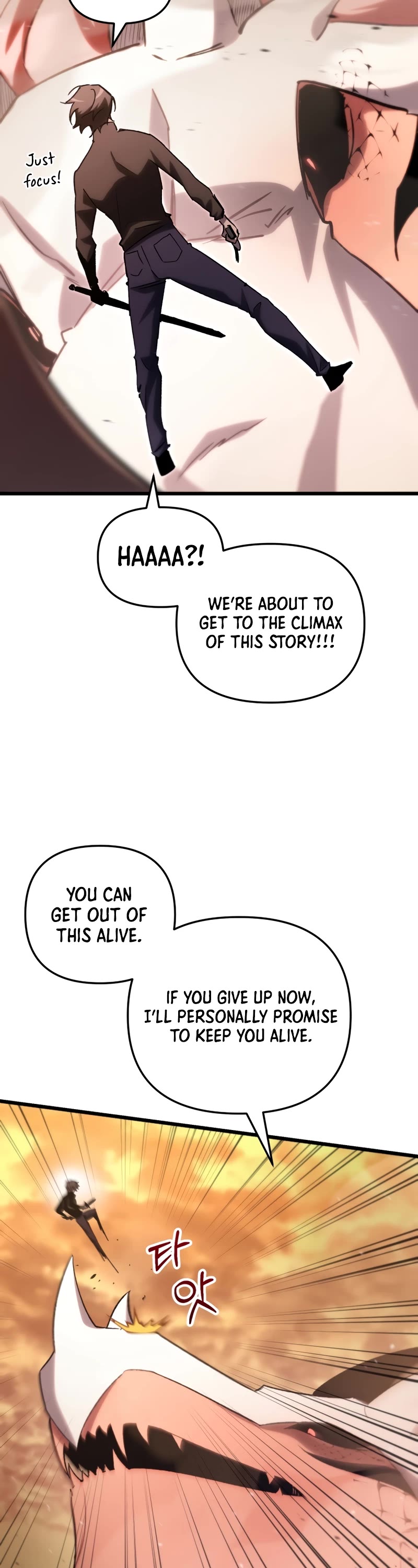 My School Life Pretending To Be a Worthless Person Chapter 76 page 43 - Chapter 76