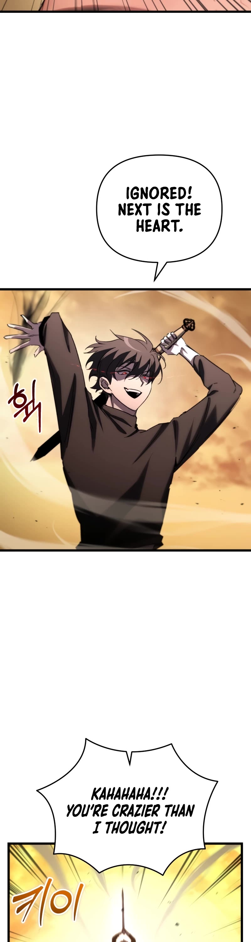My School Life Pretending To Be a Worthless Person Chapter 76 page 44 - Chapter 76