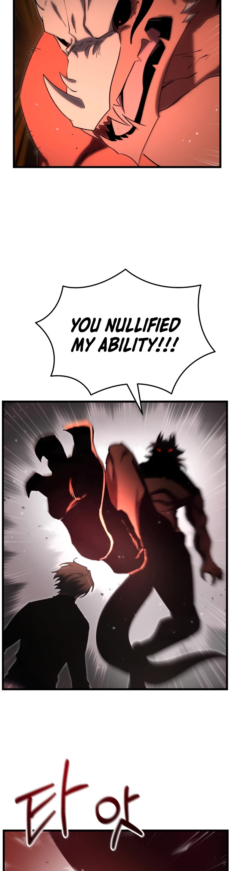 My School Life Pretending To Be a Worthless Person Chapter 76 page 9 - Chapter 76