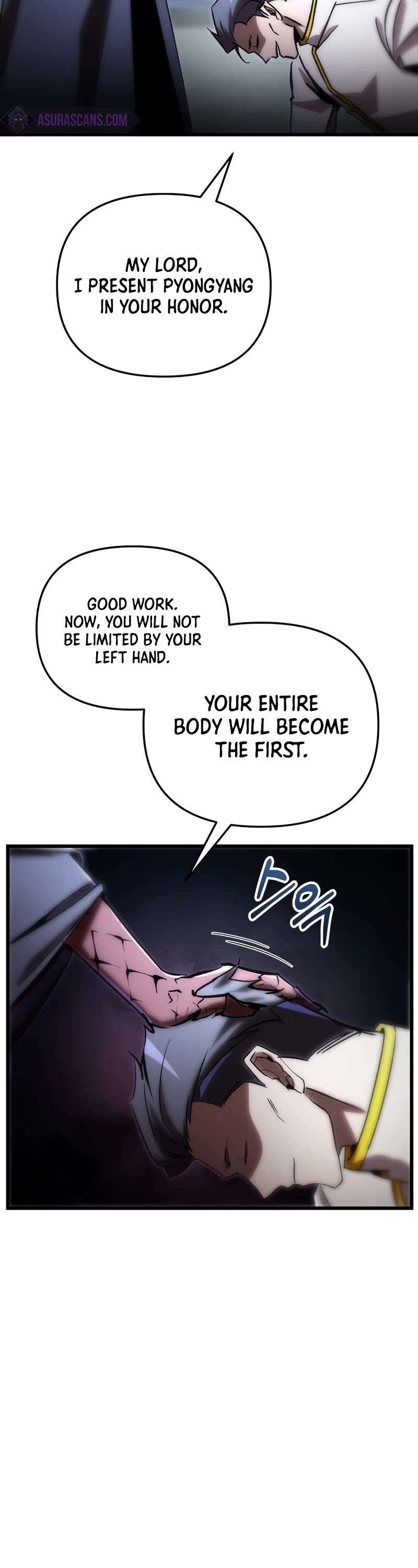 My School Life Pretending To Be a Worthless Person Chapter 77 page 21 - Chapter 77