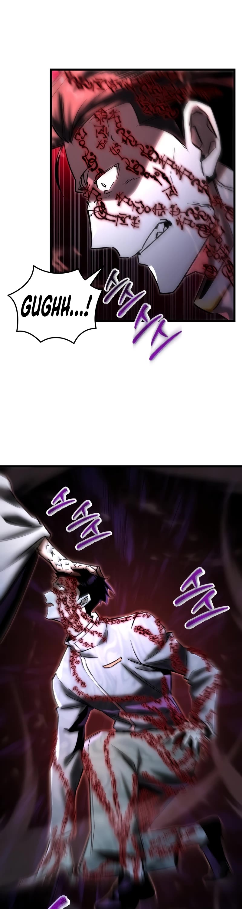 My School Life Pretending To Be a Worthless Person Chapter 77 page 22 - Chapter 77