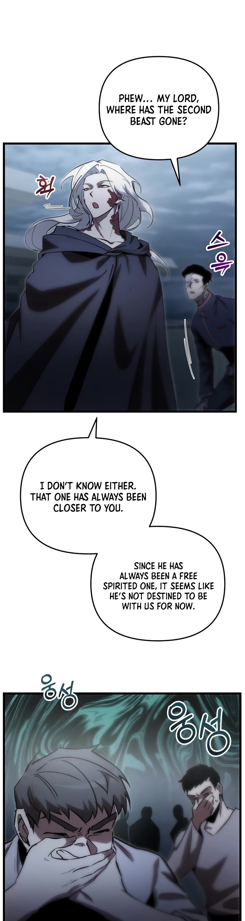 My School Life Pretending To Be a Worthless Person Chapter 77 page 24 - Chapter 77