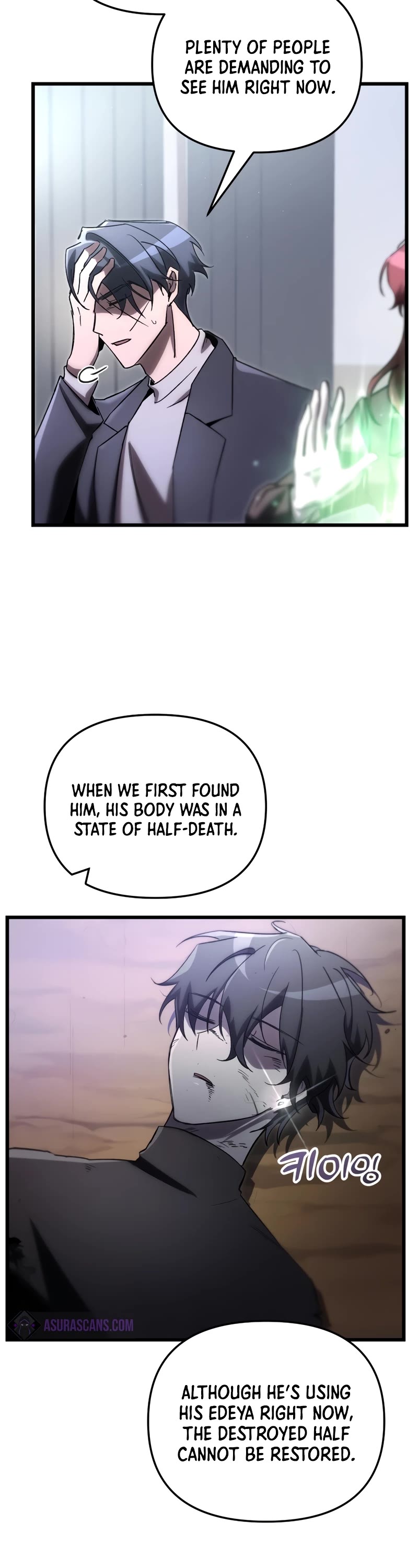 My School Life Pretending To Be a Worthless Person Chapter 77 page 39 - Chapter 77