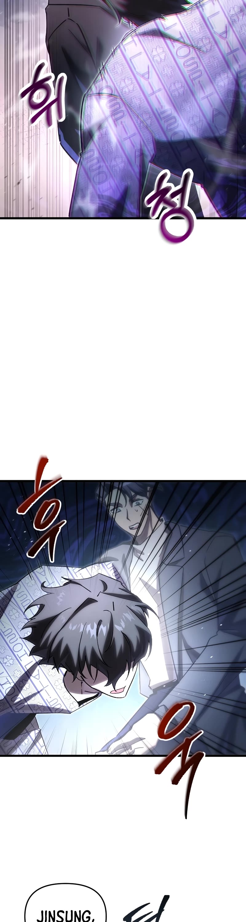 My School Life Pretending To Be a Worthless Person Chapter 77 page 49 - Chapter 77