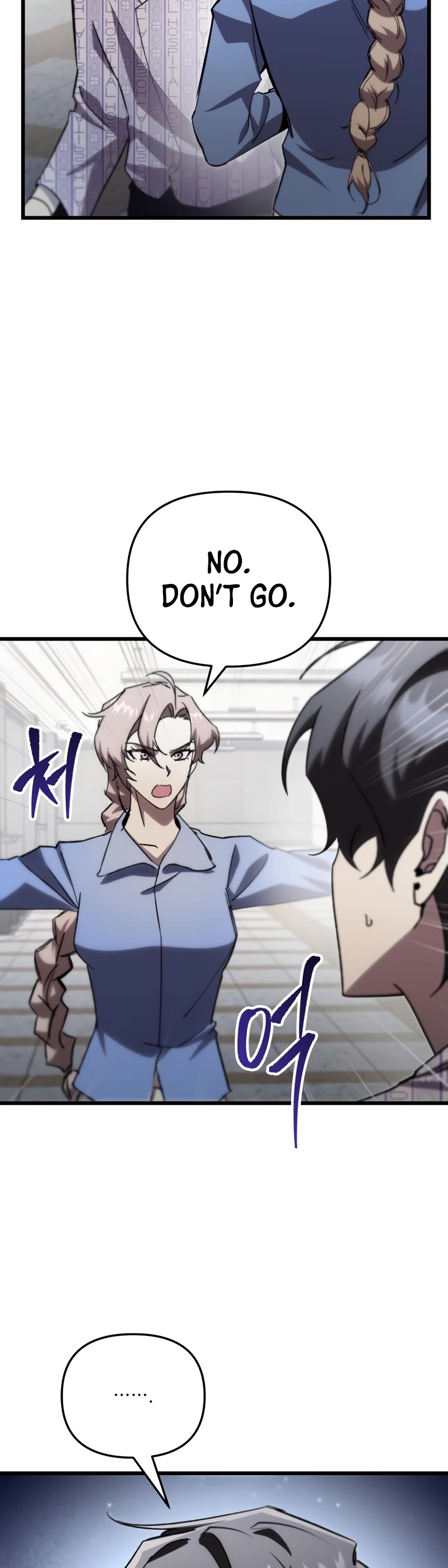 My School Life Pretending To Be a Worthless Person Chapter 78 page 10 - Chapter 78