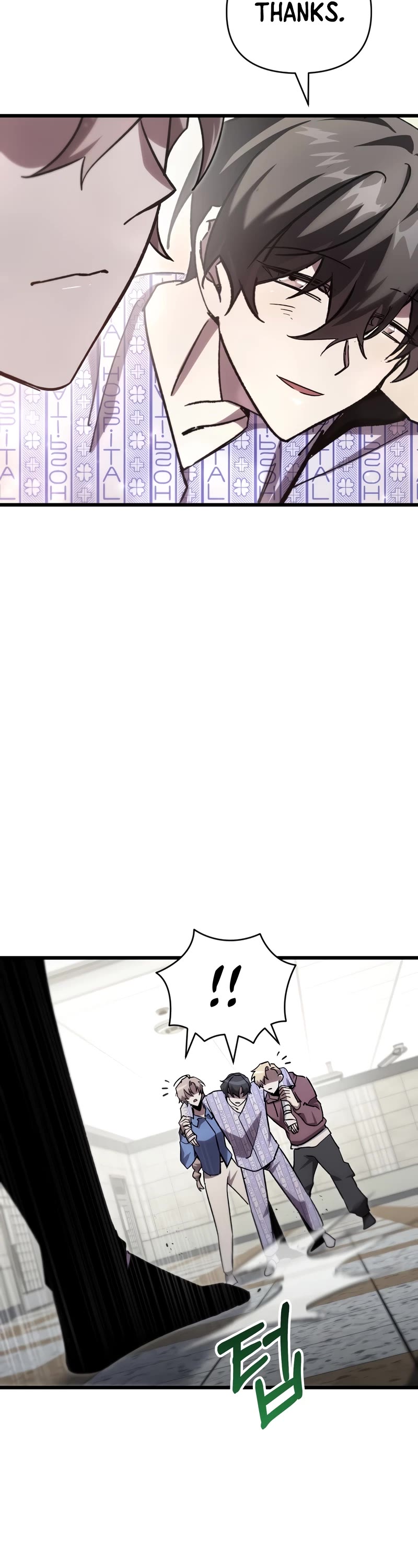 My School Life Pretending To Be a Worthless Person Chapter 78 page 19 - Chapter 78