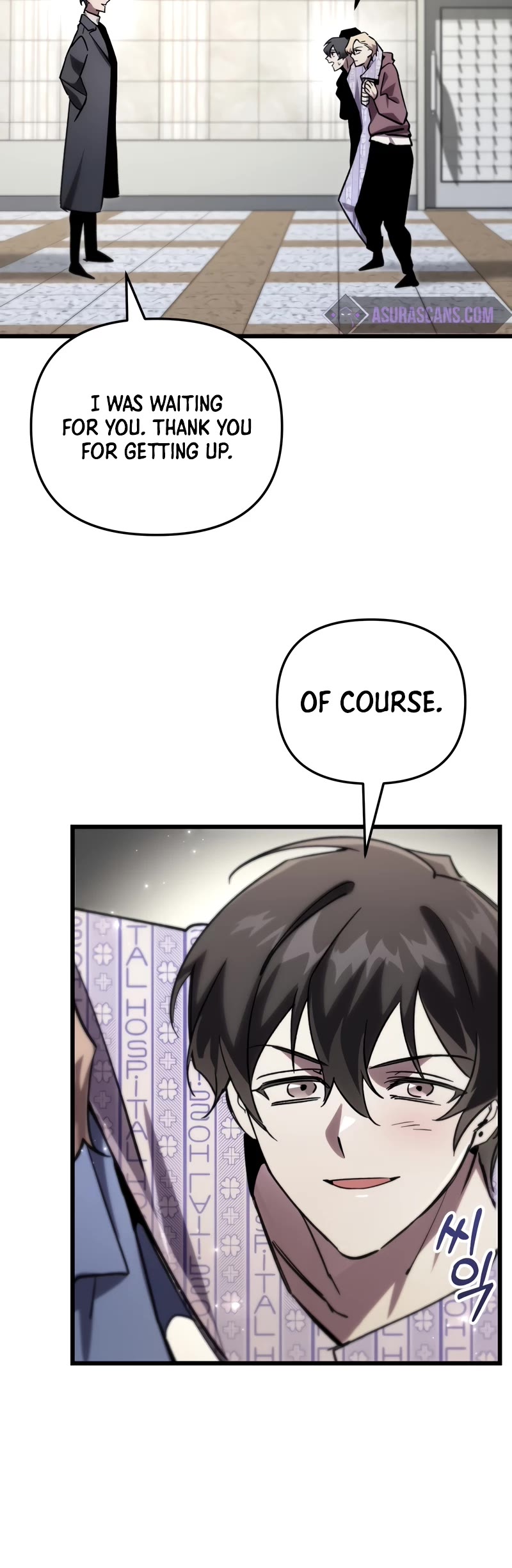 My School Life Pretending To Be a Worthless Person Chapter 78 page 21 - Chapter 78