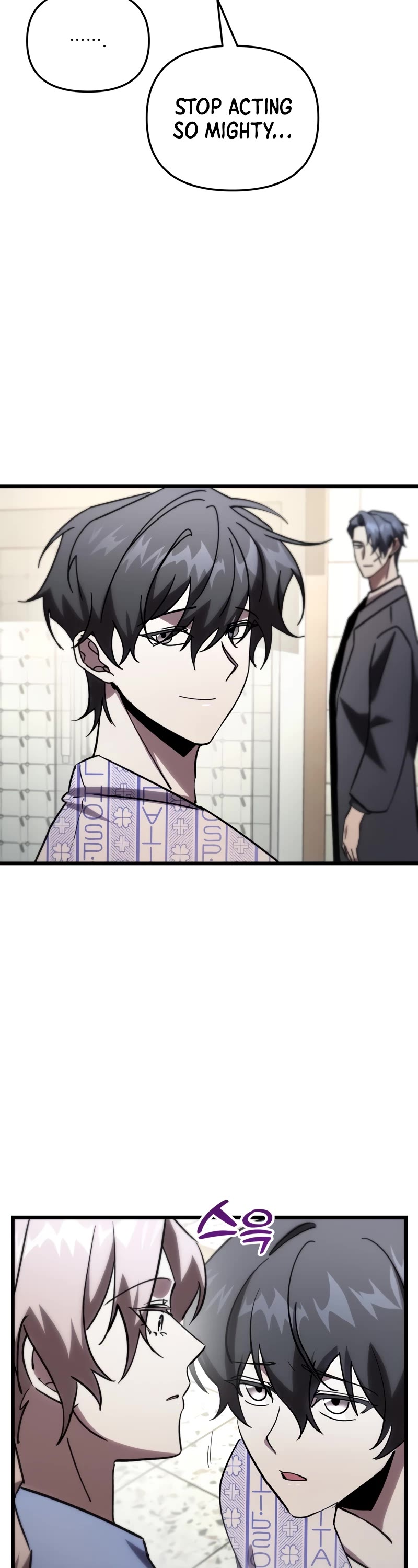 My School Life Pretending To Be a Worthless Person Chapter 78 page 24 - Chapter 78
