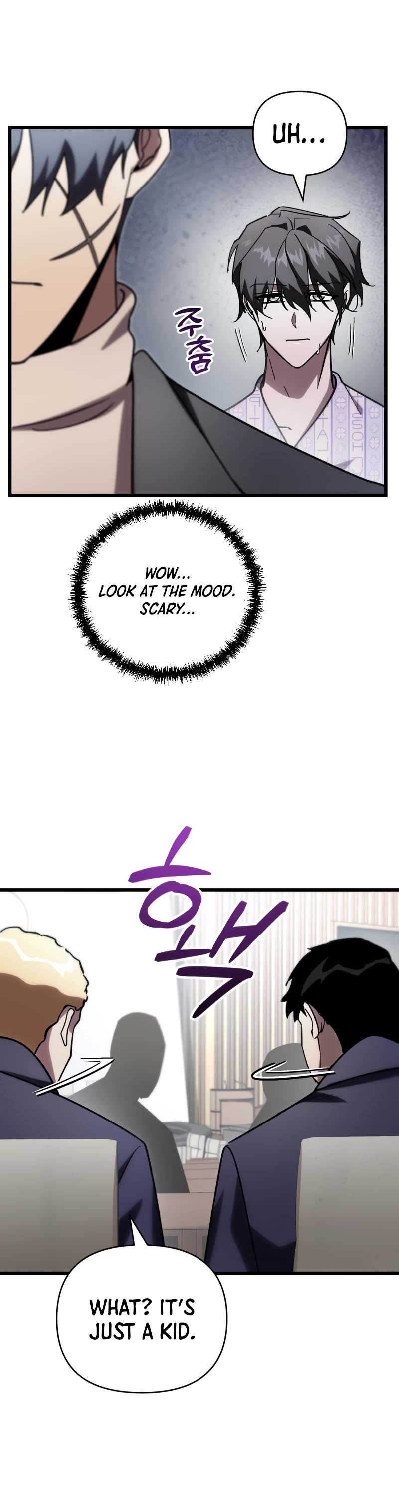 My School Life Pretending To Be a Worthless Person Chapter 78 page 28 - Chapter 78