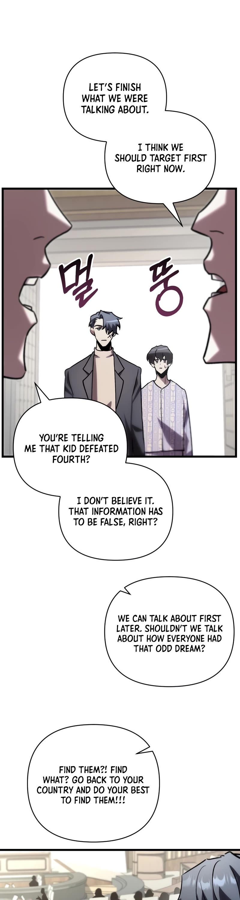 My School Life Pretending To Be a Worthless Person Chapter 78 page 29 - Chapter 78