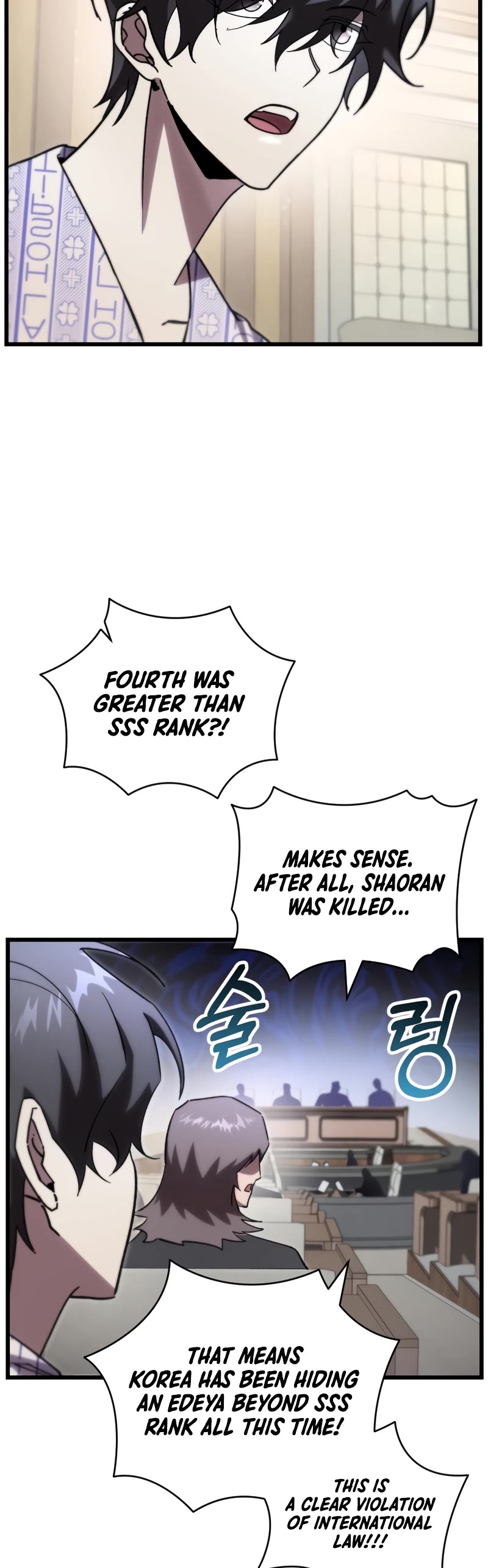 My School Life Pretending To Be a Worthless Person Chapter 78 page 35 - Chapter 78